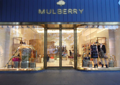 Mulberry专门店