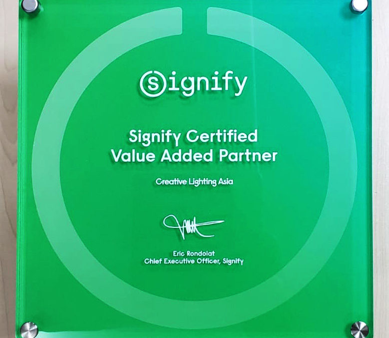 Signify 2020 年认可增值服务合作伙伴