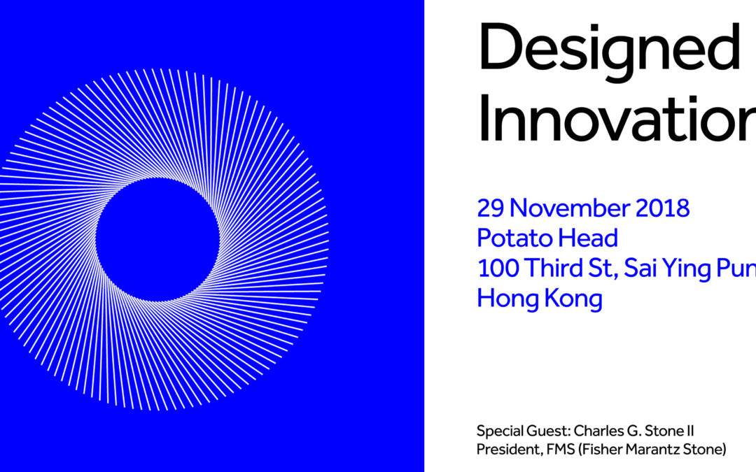 Design Innovation Event 2018