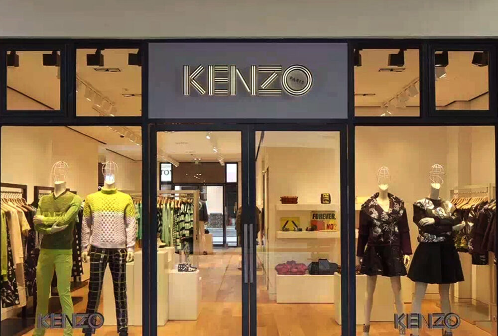 Kenzo Store