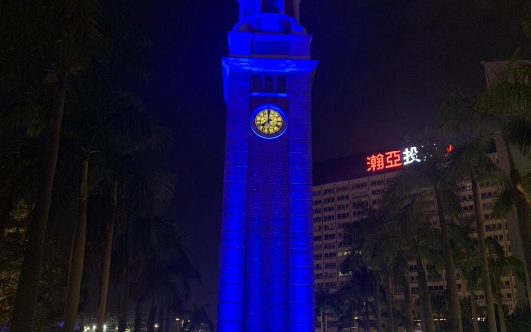 Tsim Sha Tsui Clock Tower for Finland Independence Day 2020