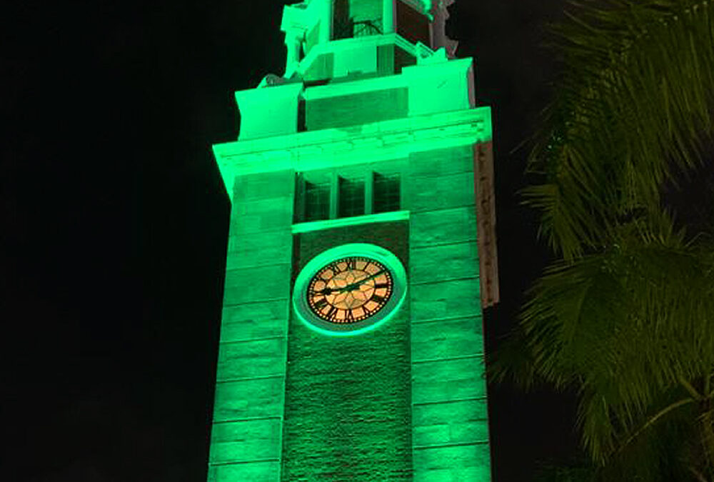 TST Clock Tower Global Greening 2021