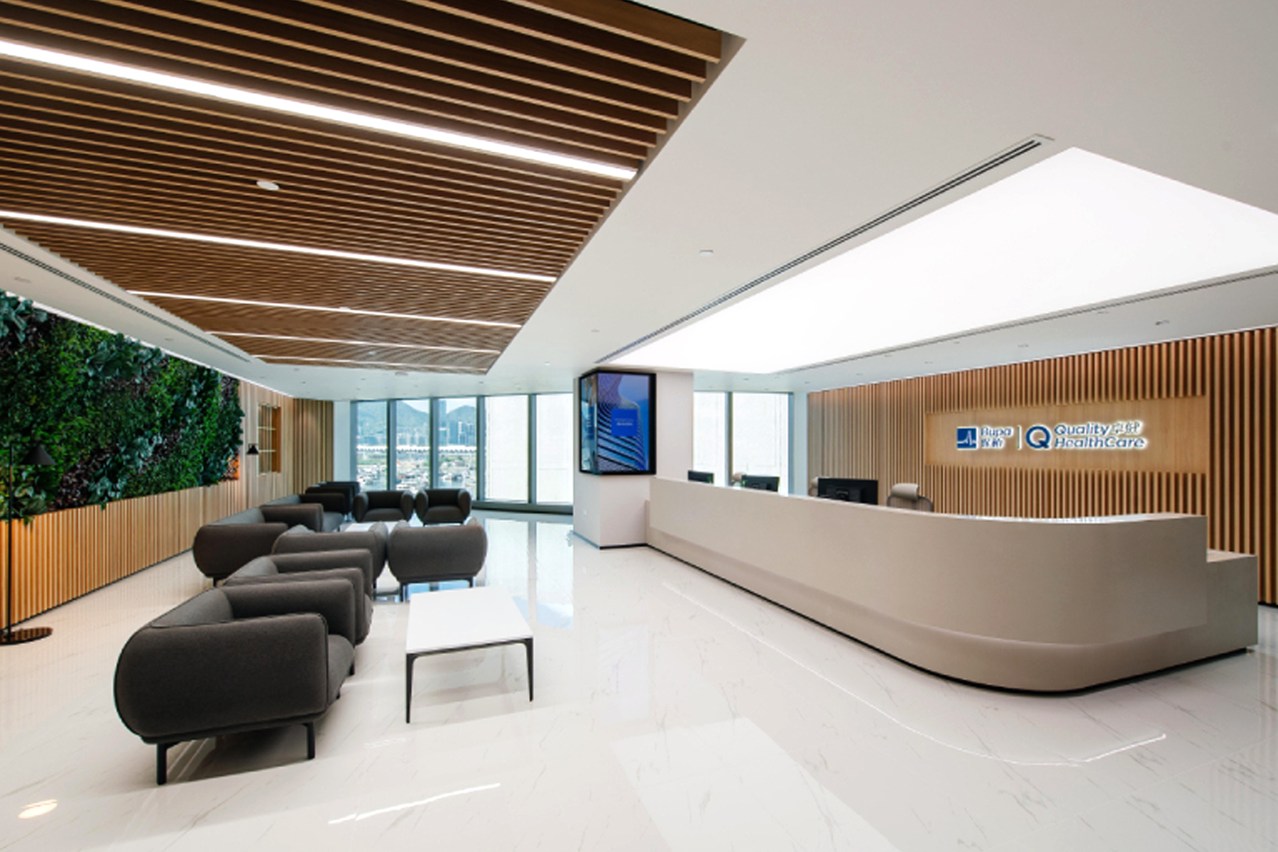 Bupa International Office Hong Kong